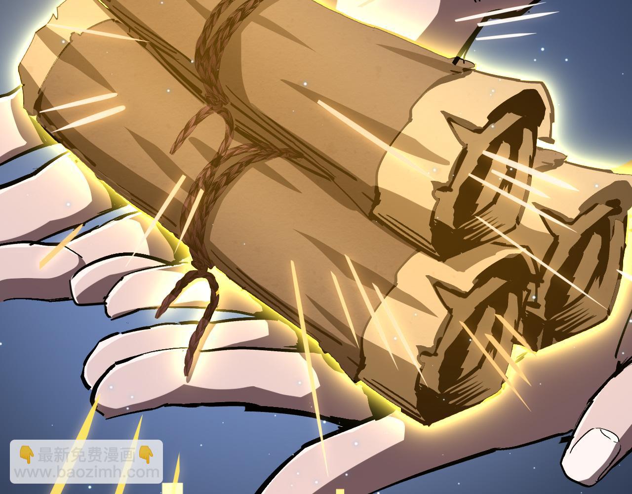 009 进入技能库震撼景象！(1/5)-第10话