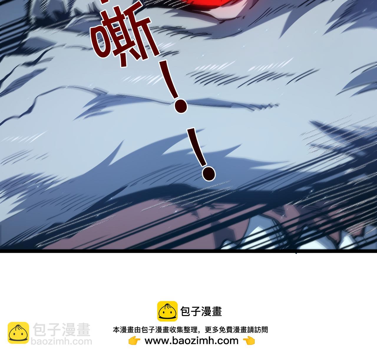 009 进入技能库震撼景象！(1/5)-第10话