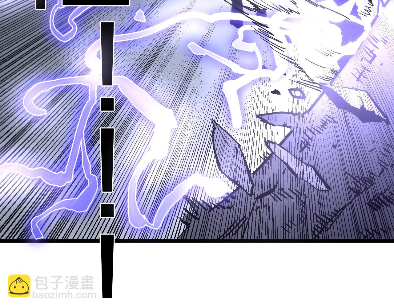 011 庞大信息轰入脑海！(1/5)-第12话