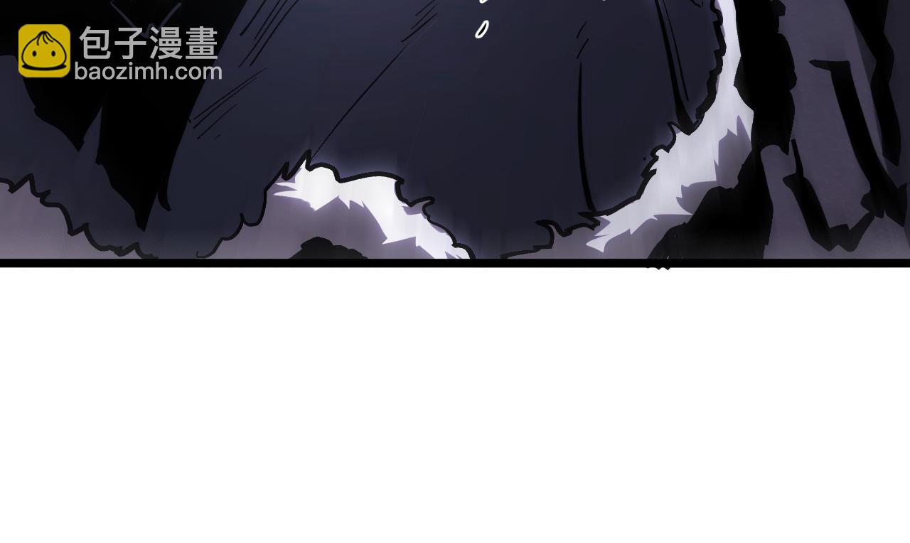 011 庞大信息轰入脑海！(1/5)-第12话
