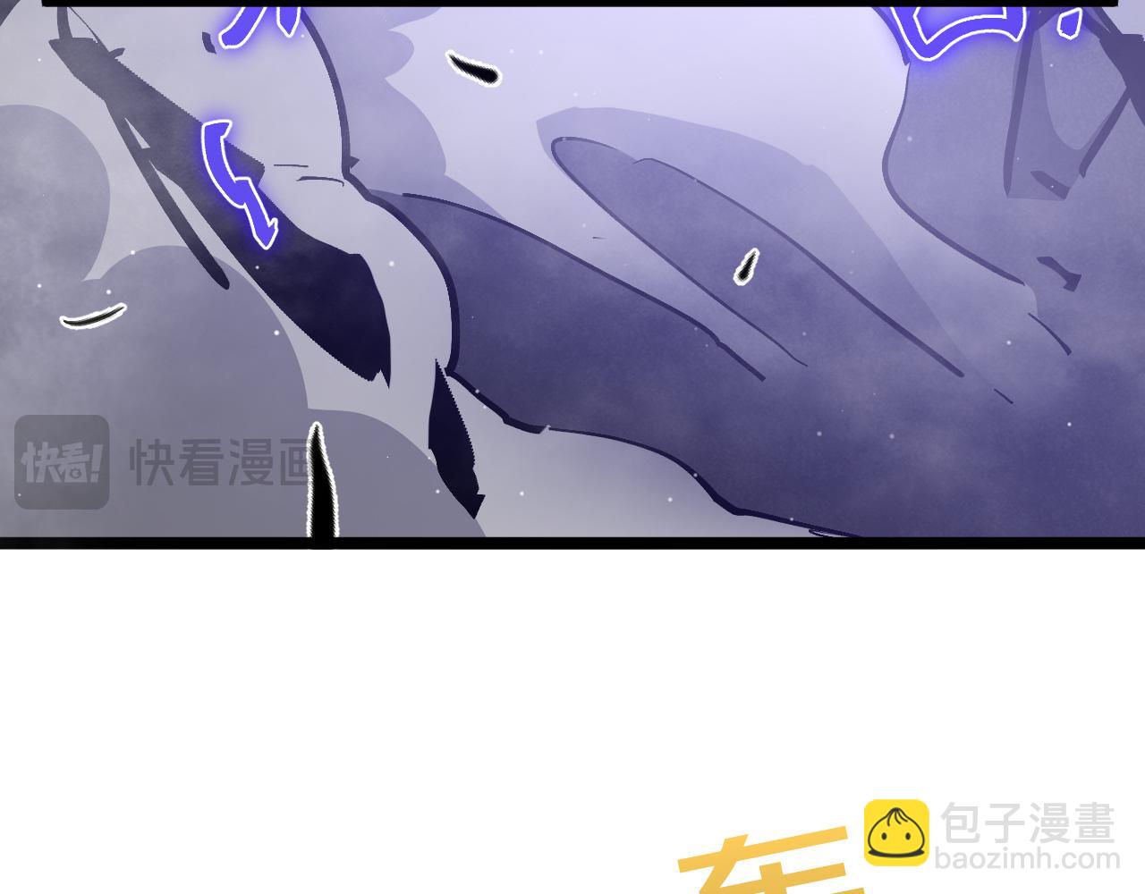 011 庞大信息轰入脑海！(1/5)-第12话