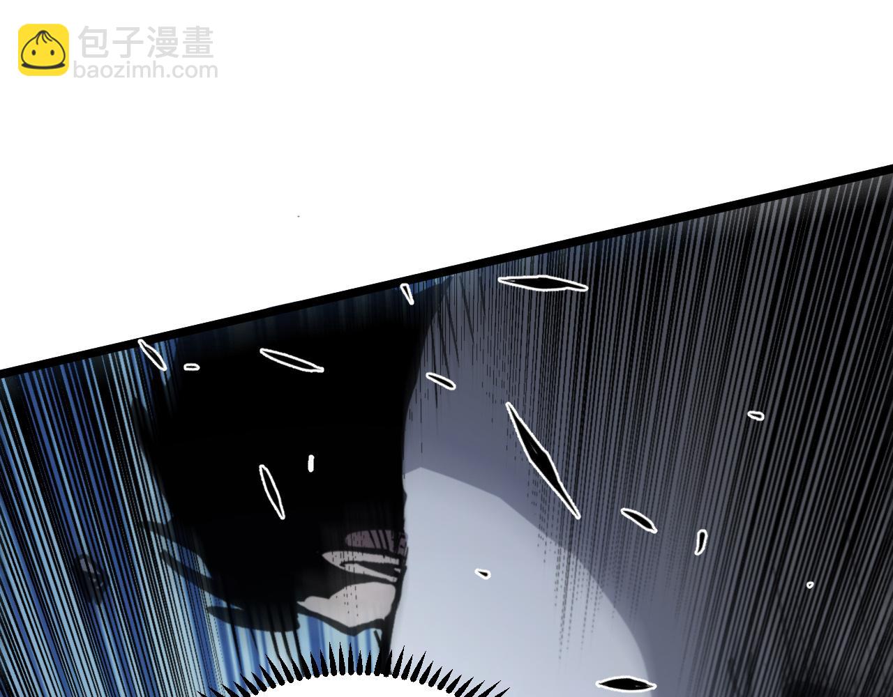 012 霸凌者遭到重创！(1/5)-第38话