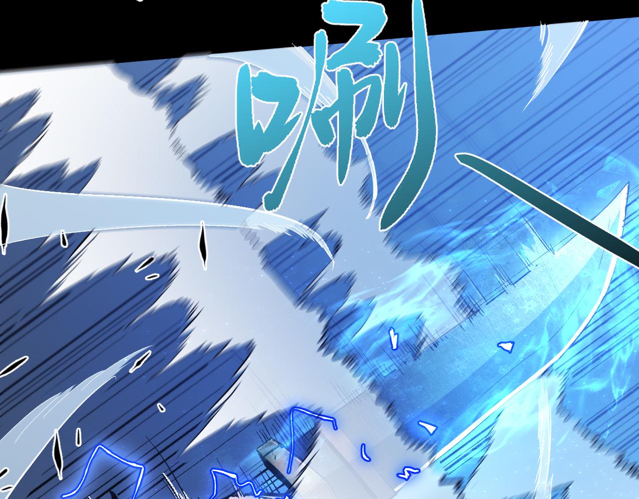 012 霸凌者遭到重创！(1/5)-第38话