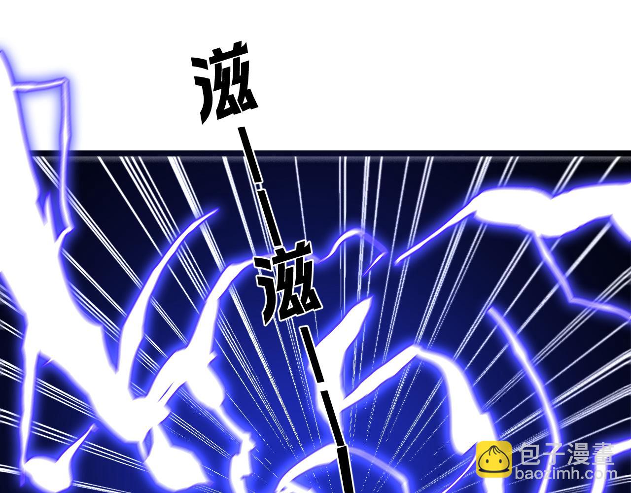 012 霸凌者遭到重创！(1/5)-第38话