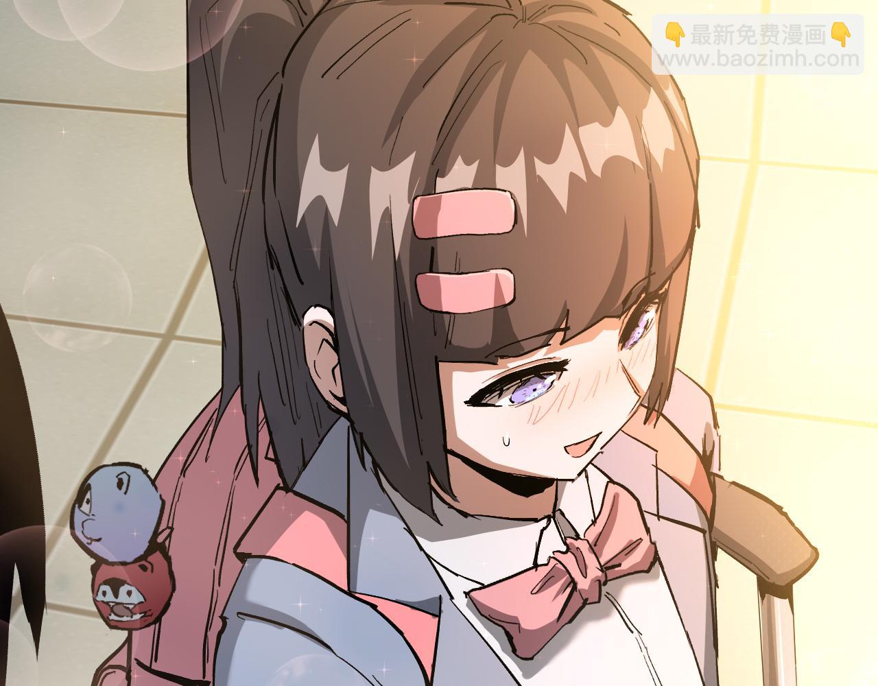 013 霸凌者遭到重创！(1/5)-第14话