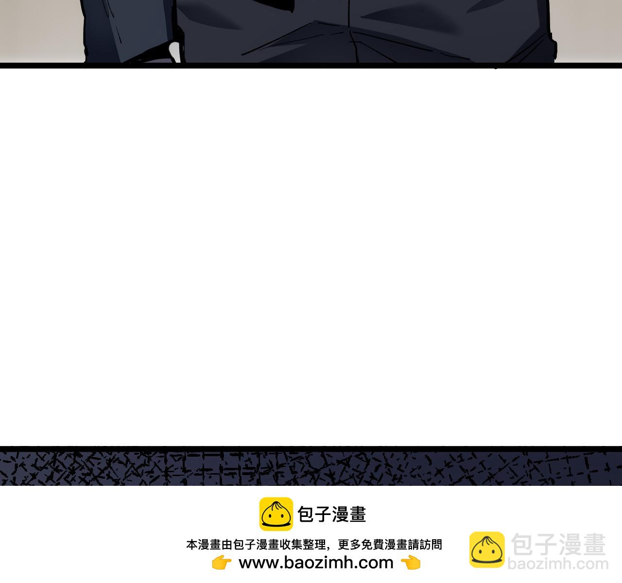 013 霸凌者遭到重创！(1/5)-第14话