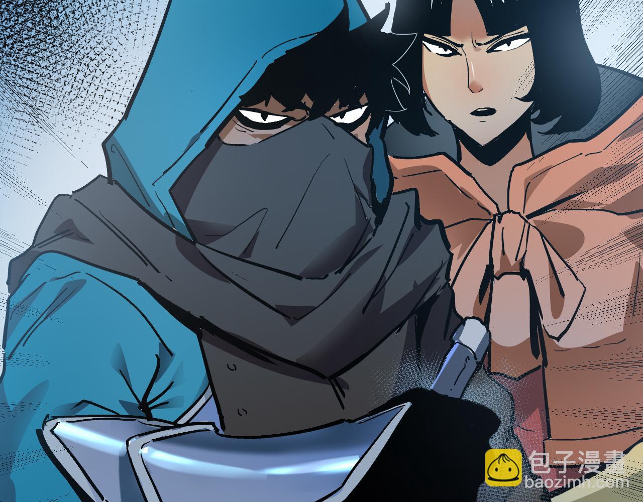 017  半兽人樱竟有暗金徽章！？(1/4)-第18话