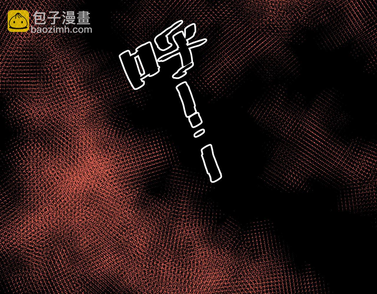 001 偶遇【无界指环】认主！(1/6)-第2话
