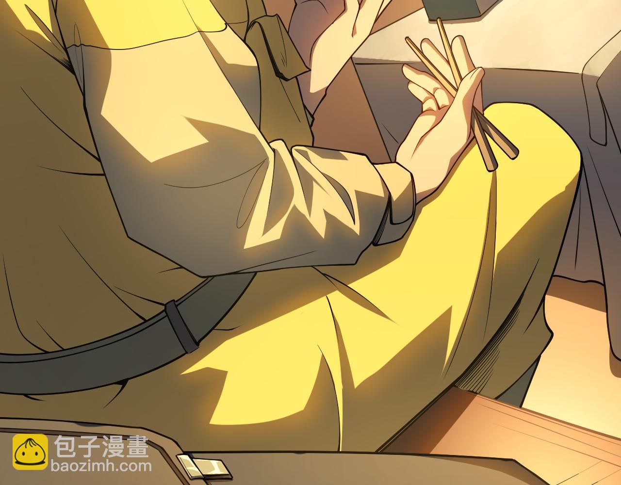 001 偶遇【无界指环】认主！(1/6)-第2话