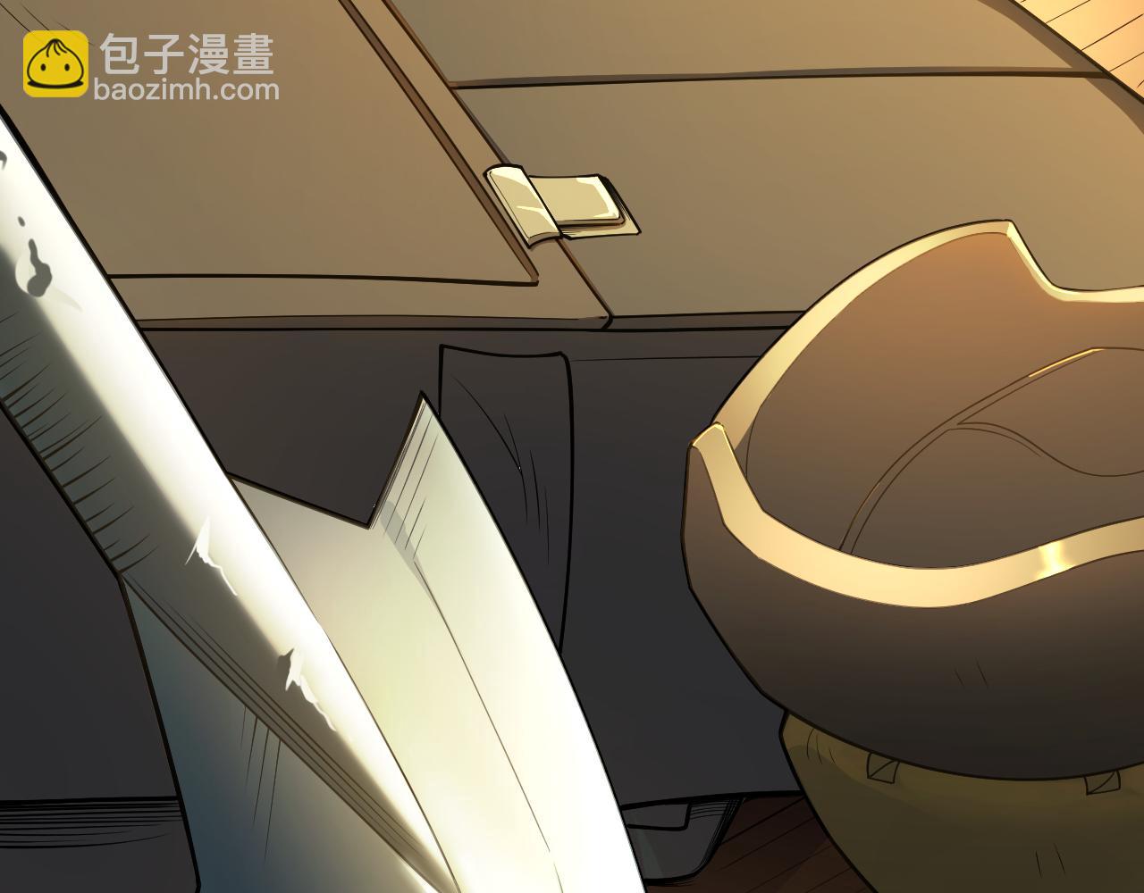 001 偶遇【无界指环】认主！(1/6)-第2话