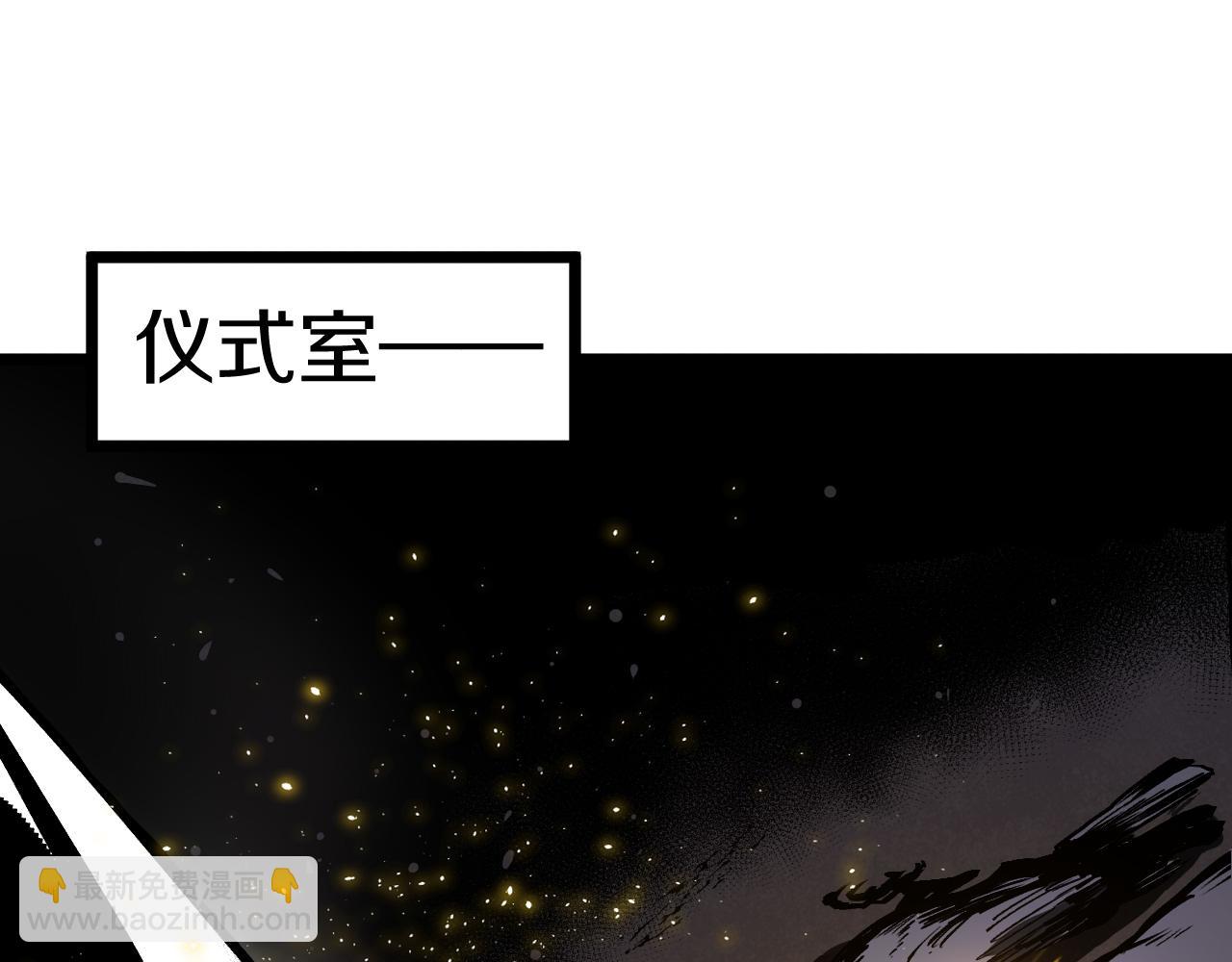 023 超越天才获得考核第一！(1/4)-第24话