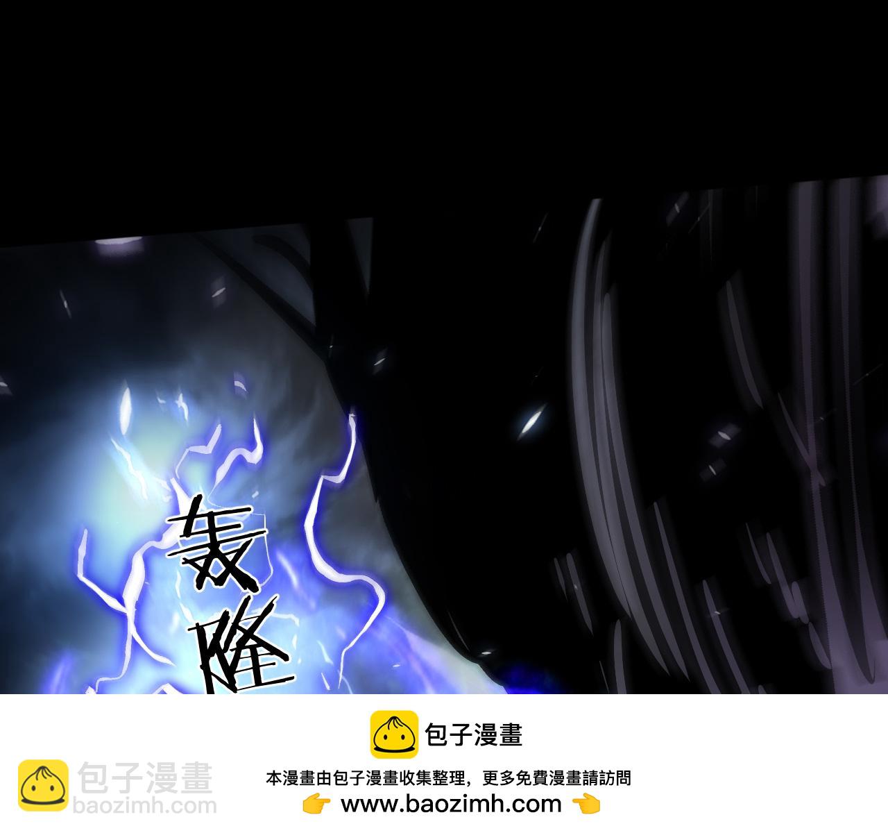 025  暗魔BOSS震慑技能难挡(1/5)-第26话