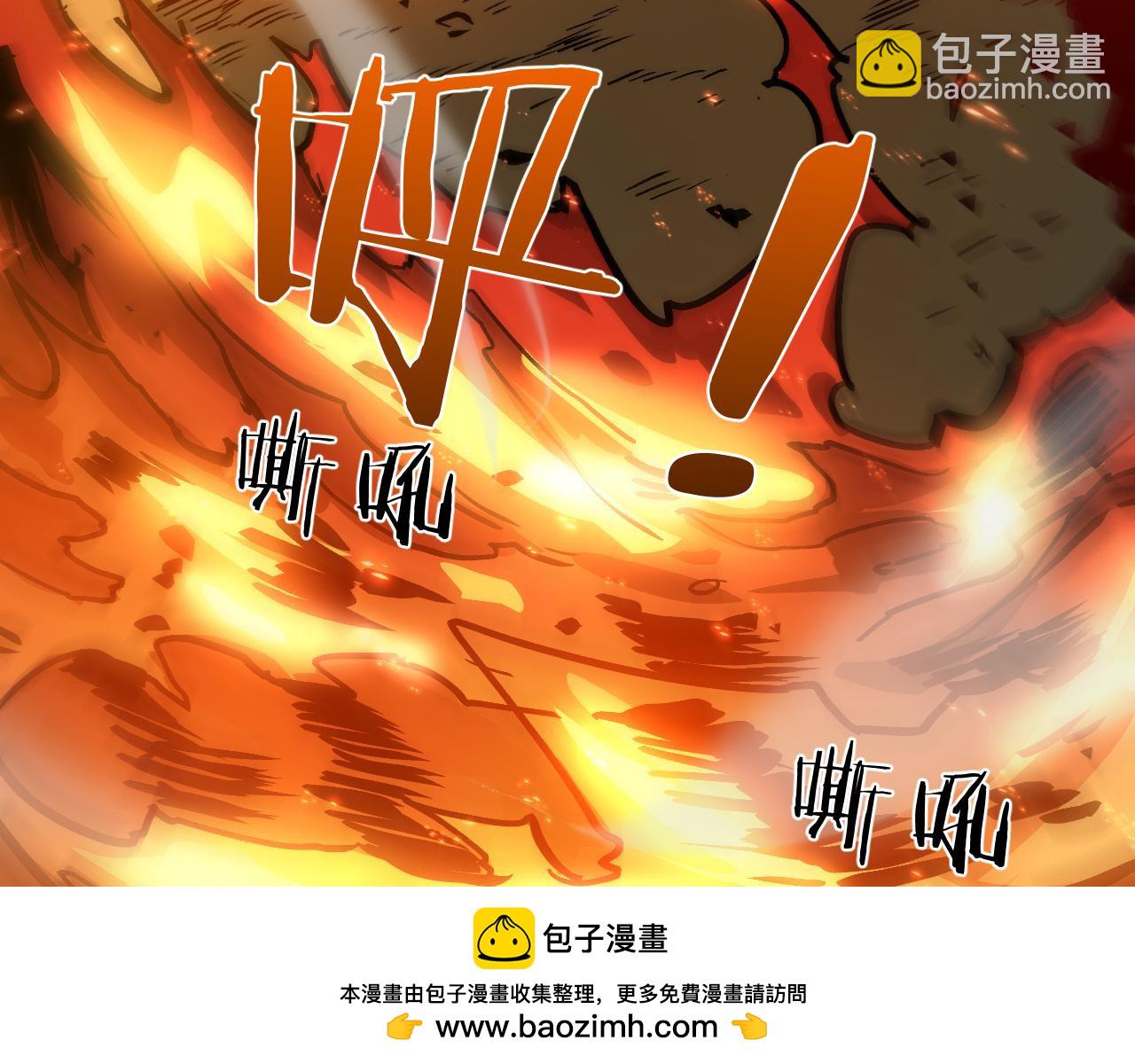 027 9级阿强霸气宣言要当队长！(1/5)-第28话