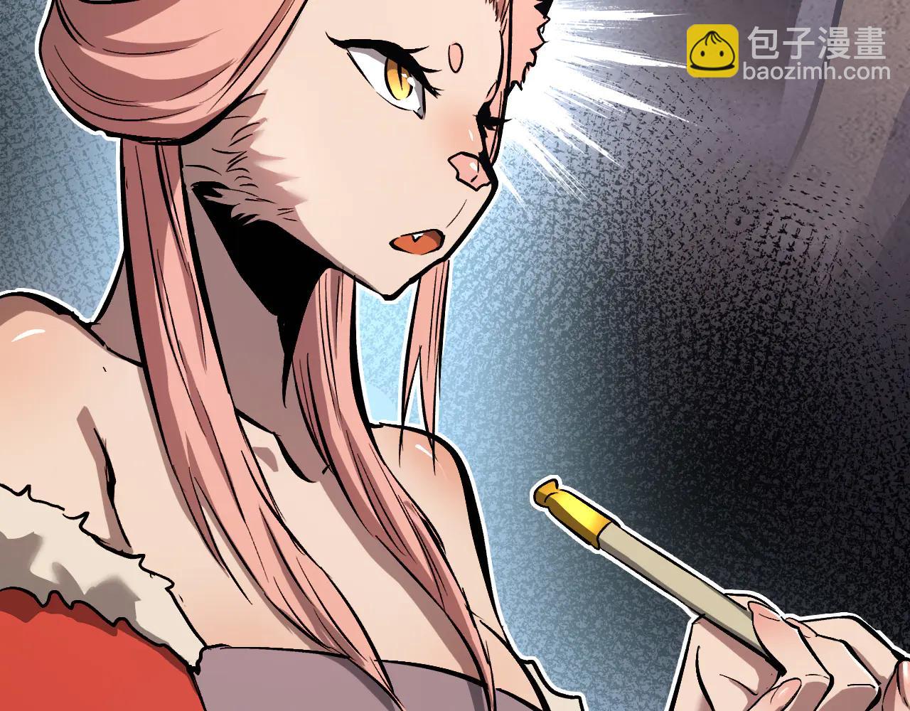 031 新的委托机遇来临！(1/5)-第32话