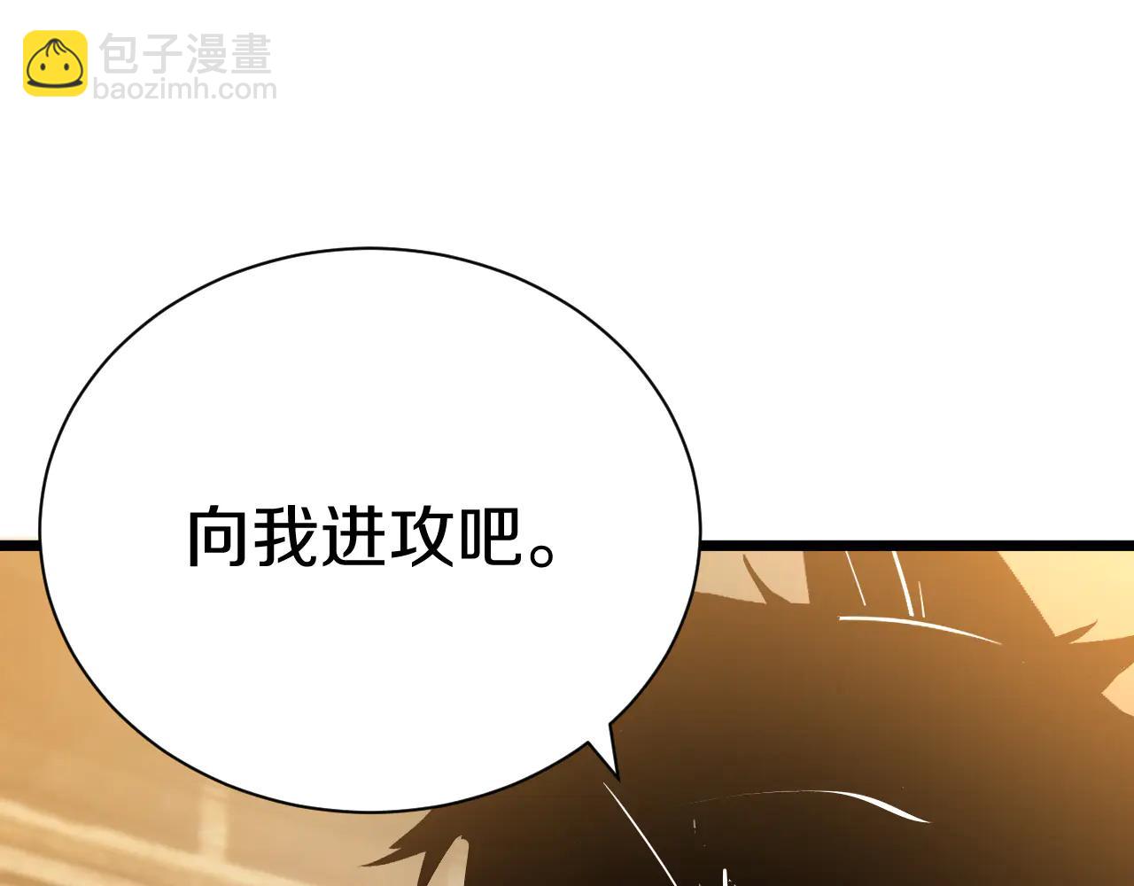 033 【绝对复刻】再现！(1/5)-第34话