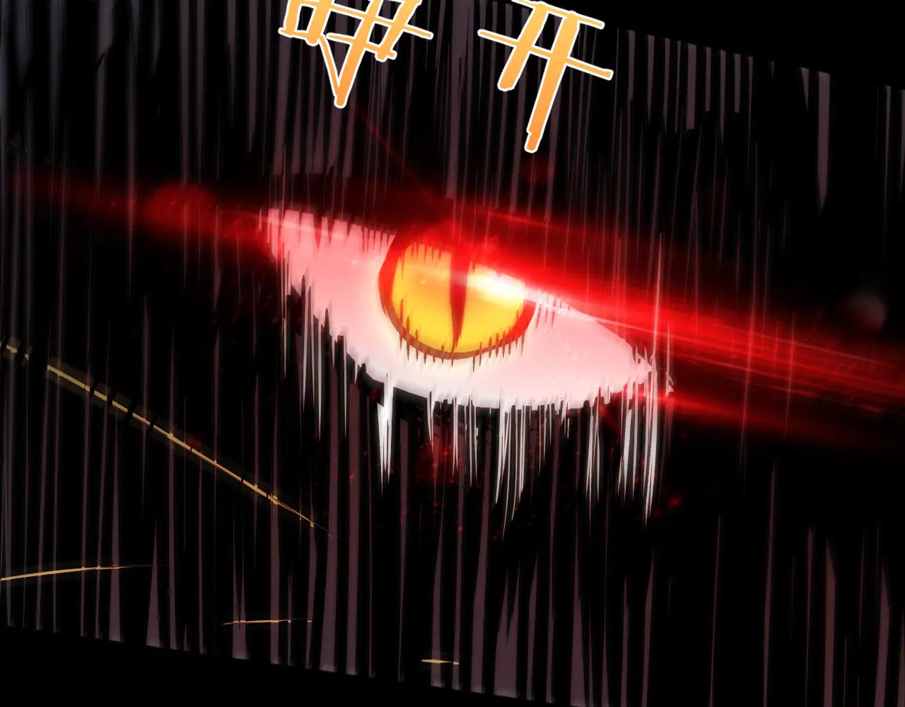 033 【绝对复刻】再现！(1/5)-第34话