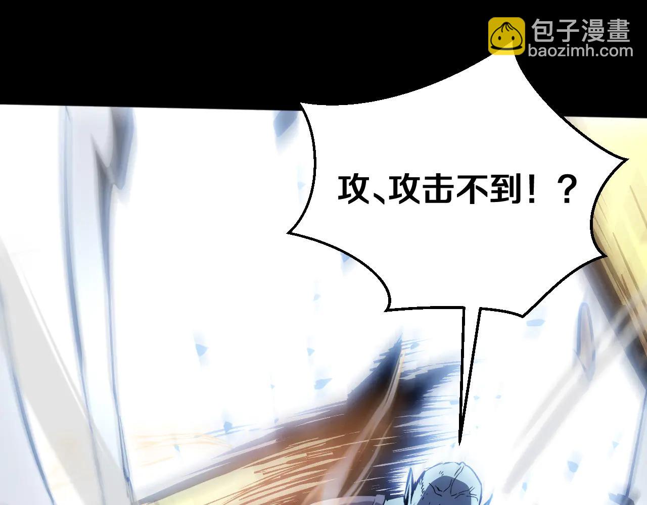033 【绝对复刻】再现！(1/5)-第34话