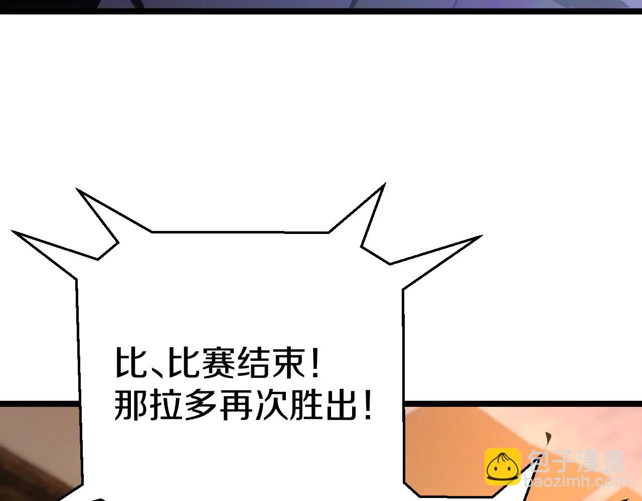 033 【绝对复刻】再现！(1/5)-第34话