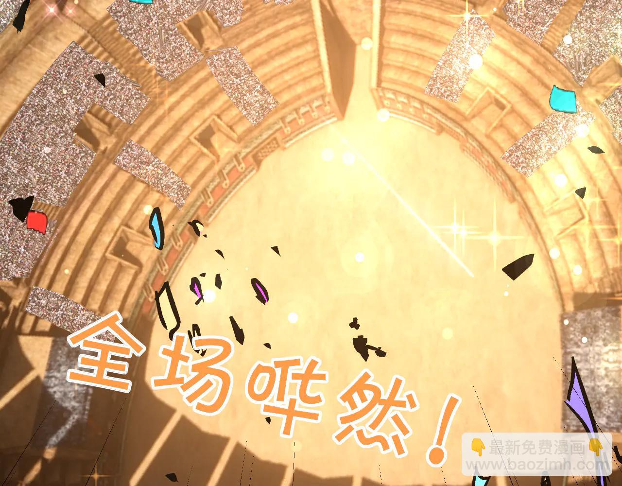 033 【绝对复刻】再现！(1/5)-第34话