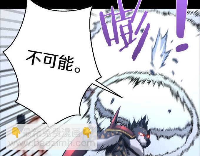 035  死神降临复仇即将！(1/5)-第36话