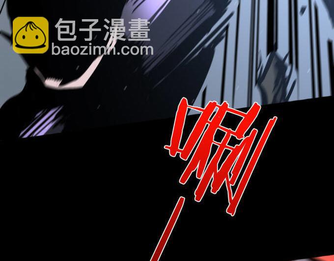035  死神降临复仇即将！(1/5)-第36话