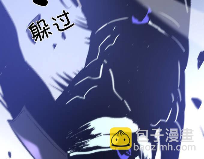 035  死神降临复仇即将！(1/5)-第36话