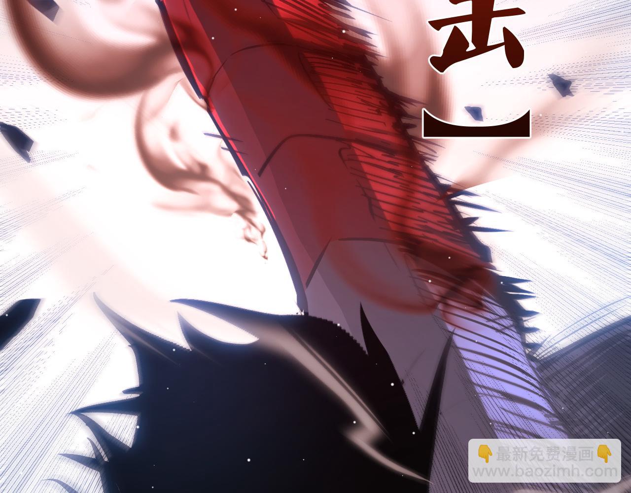 035  死神降临复仇即将！(1/5)-第36话