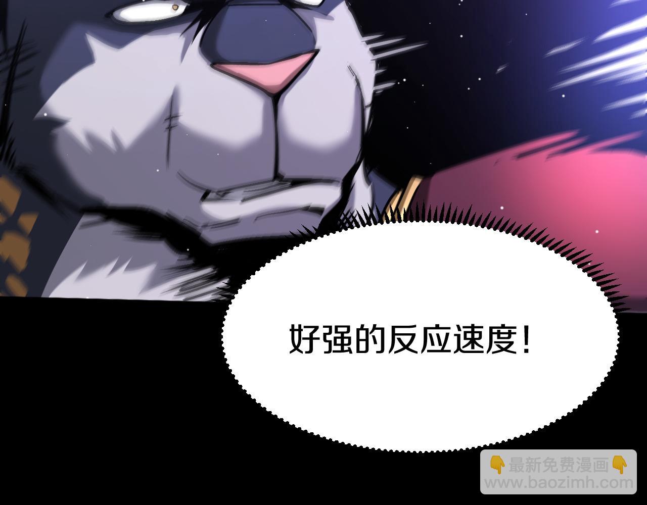035  死神降临复仇即将！(1/5)-第36话