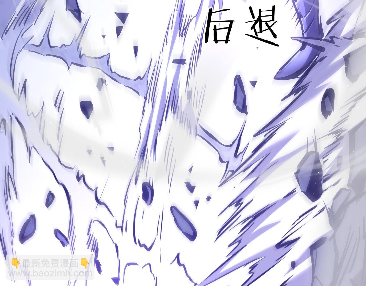 035  死神降临复仇即将！(1/5)-第36话