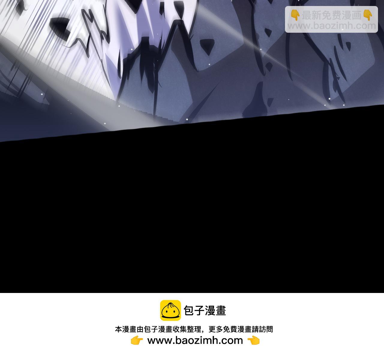 035  死神降临复仇即将！(1/5)-第36话