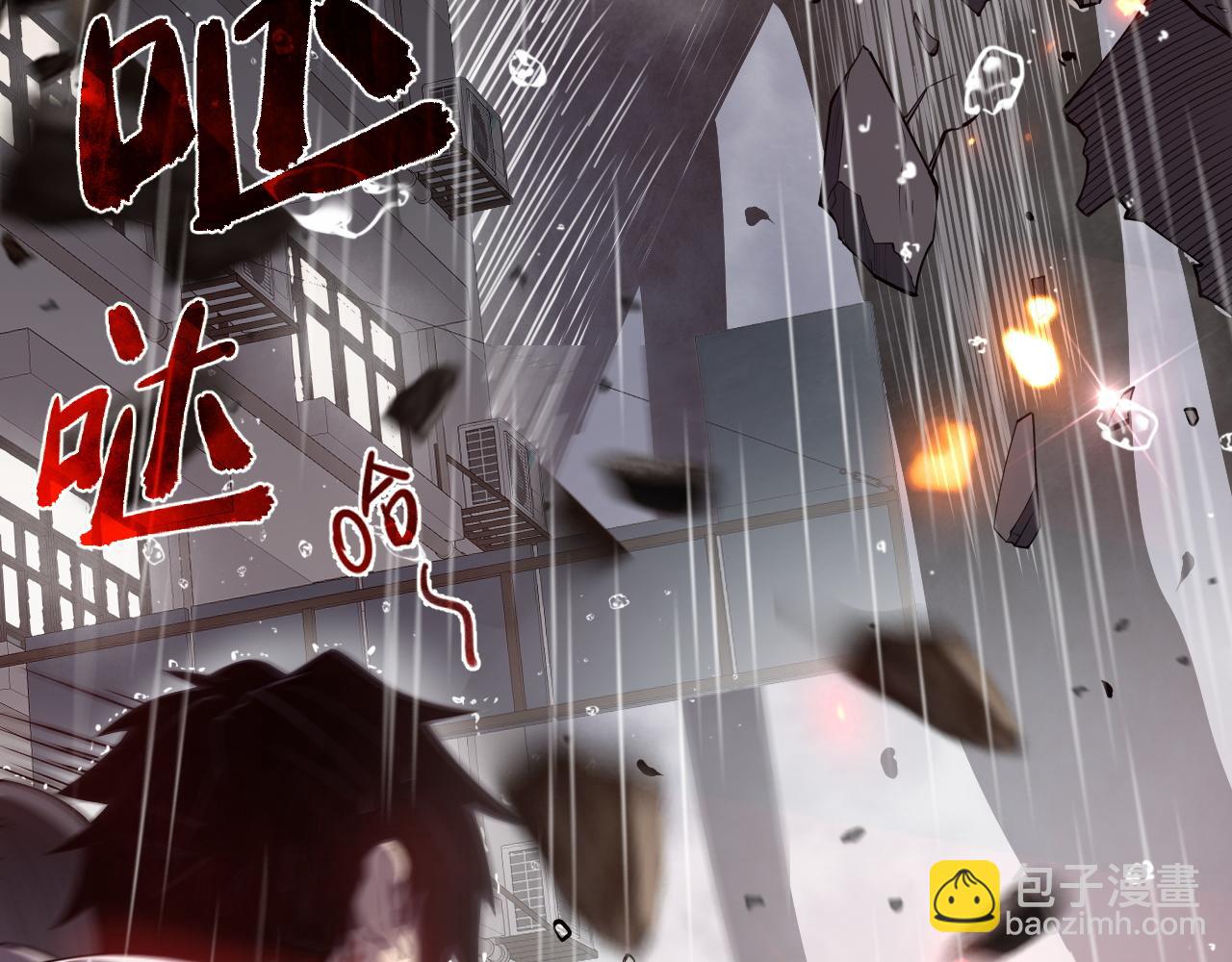 003  创纪录轻松过关！(1/7)-第4话