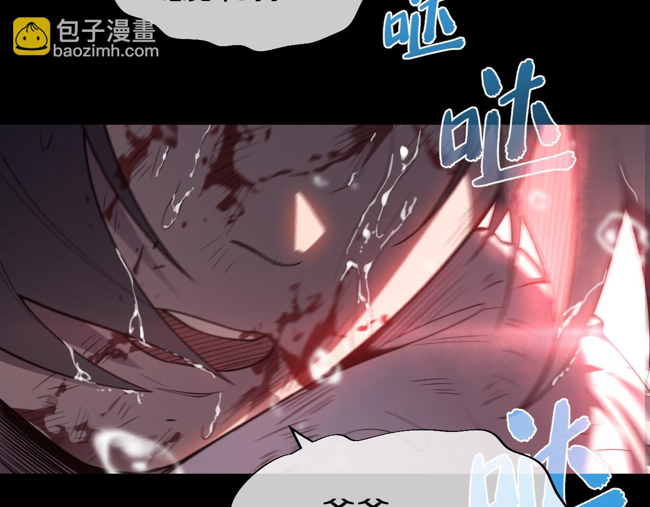 003  创纪录轻松过关！(1/7)-第4话