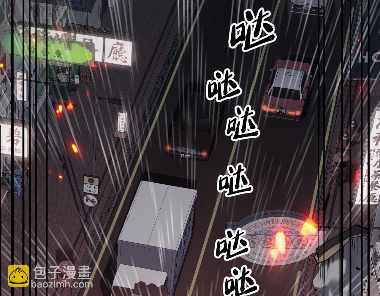 003  创纪录轻松过关！(1/7)-第4话