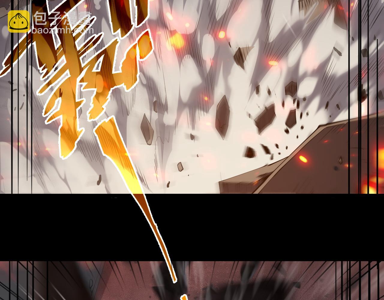 003  创纪录轻松过关！(1/7)-第4话