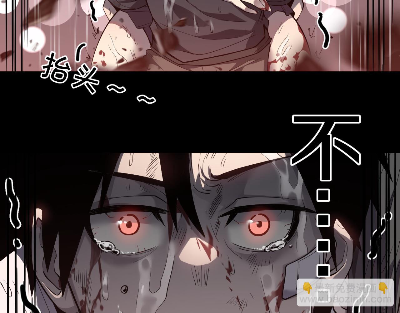 003  创纪录轻松过关！(1/7)-第4话