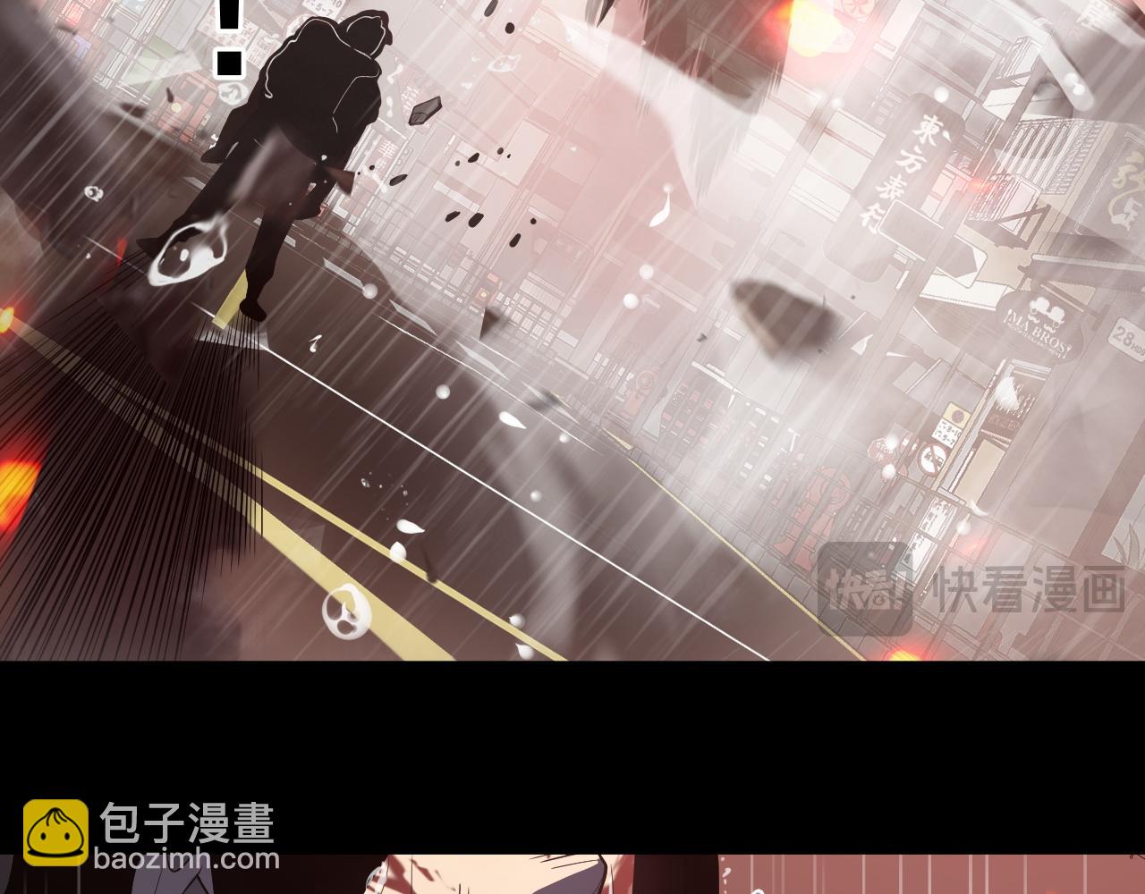 003  创纪录轻松过关！(1/7)-第4话
