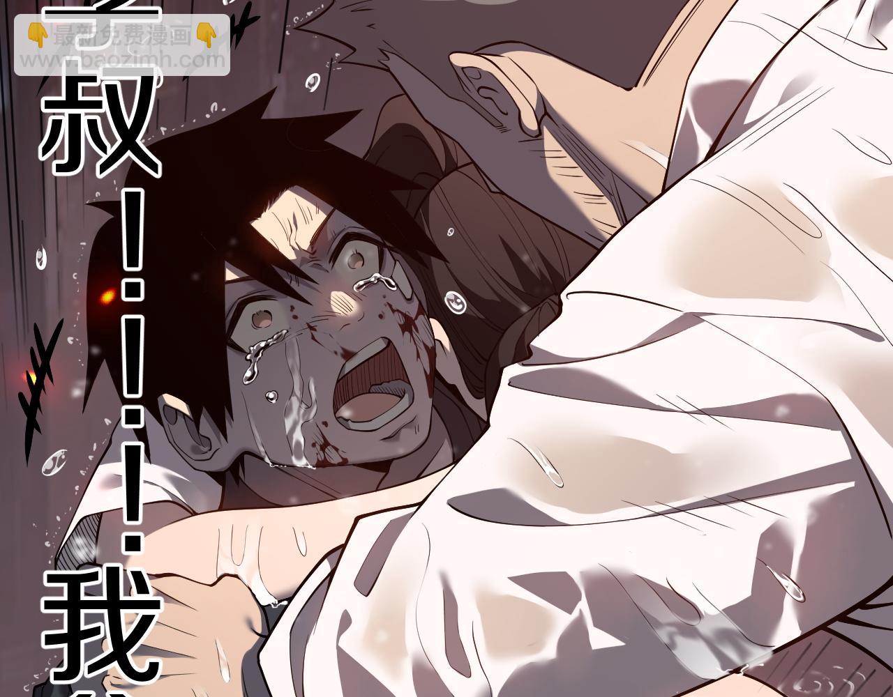 003  创纪录轻松过关！(1/7)-第4话