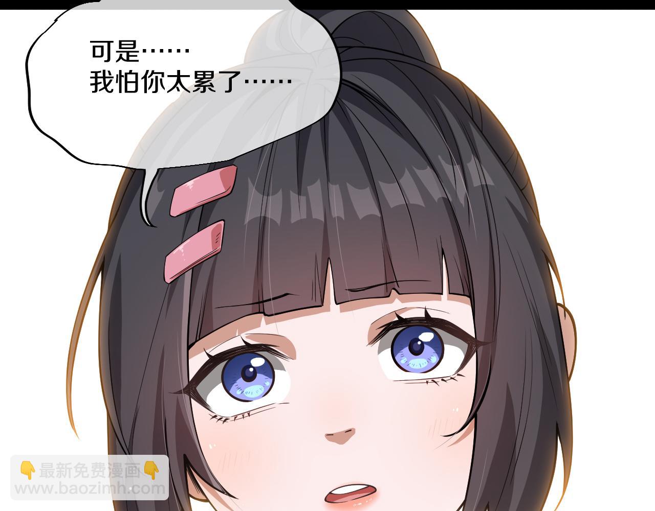 003  创纪录轻松过关！(1/7)-第4话