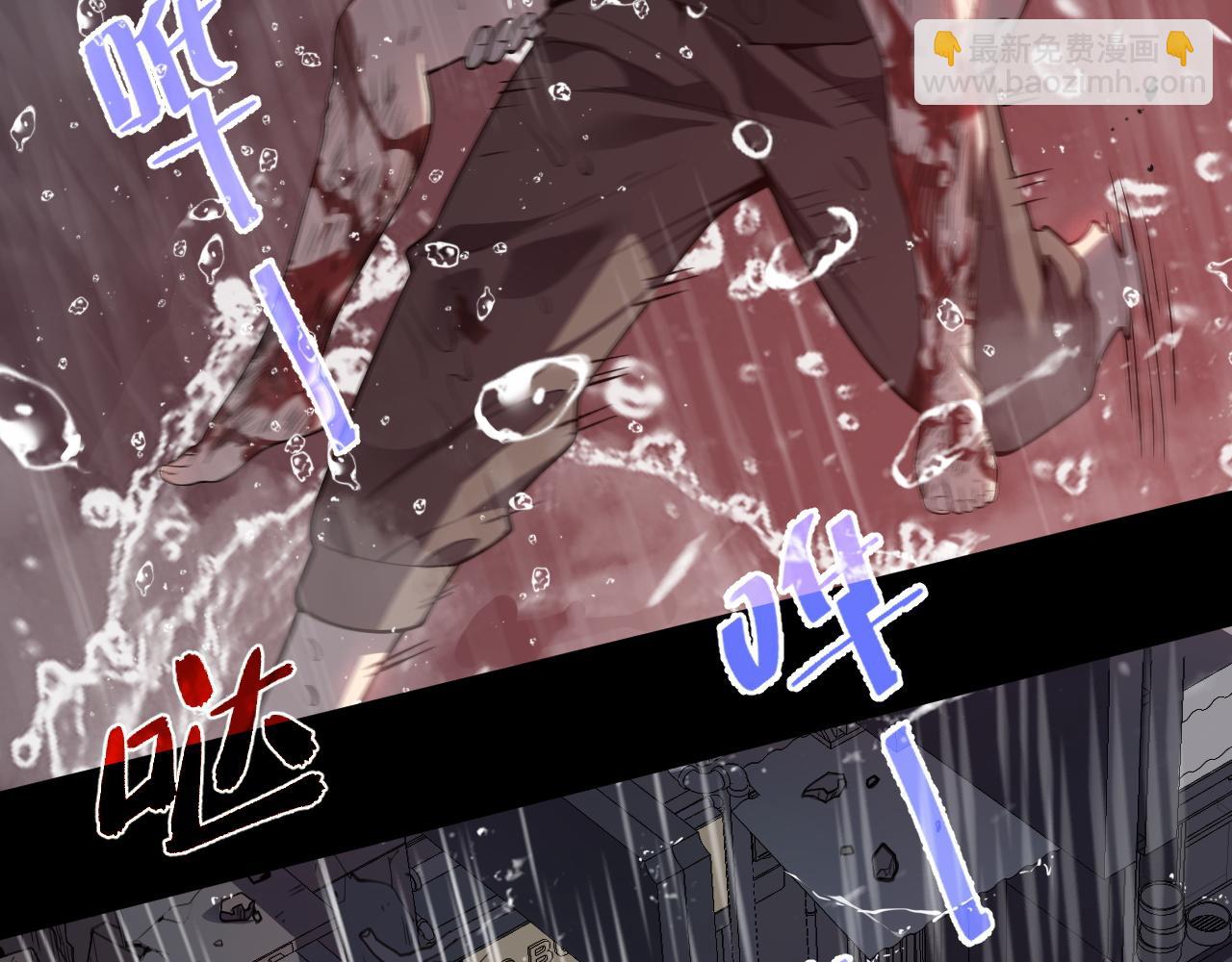 003  创纪录轻松过关！(1/7)-第4话