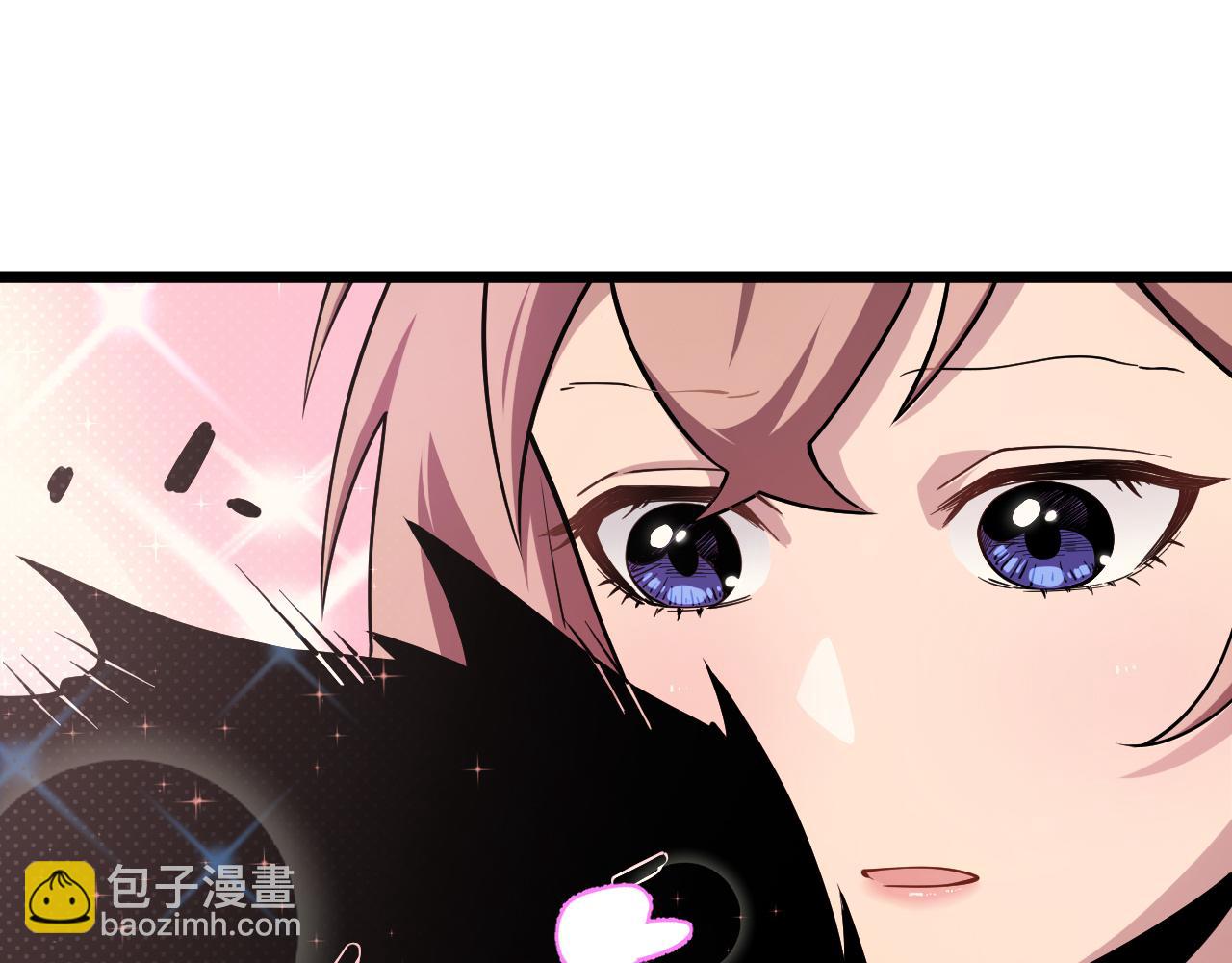 005 【暗魔哥布林套装】到手！(1/4)-第6话
