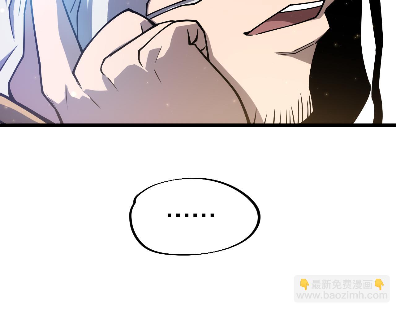 007 危机时刻穿越异世界！(1/4)-第8话