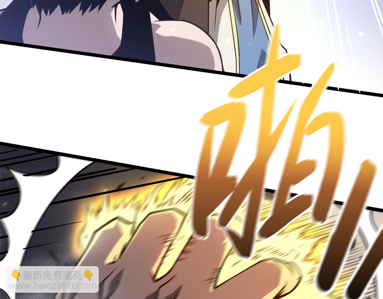 007 危机时刻穿越异世界！(1/4)-第8话