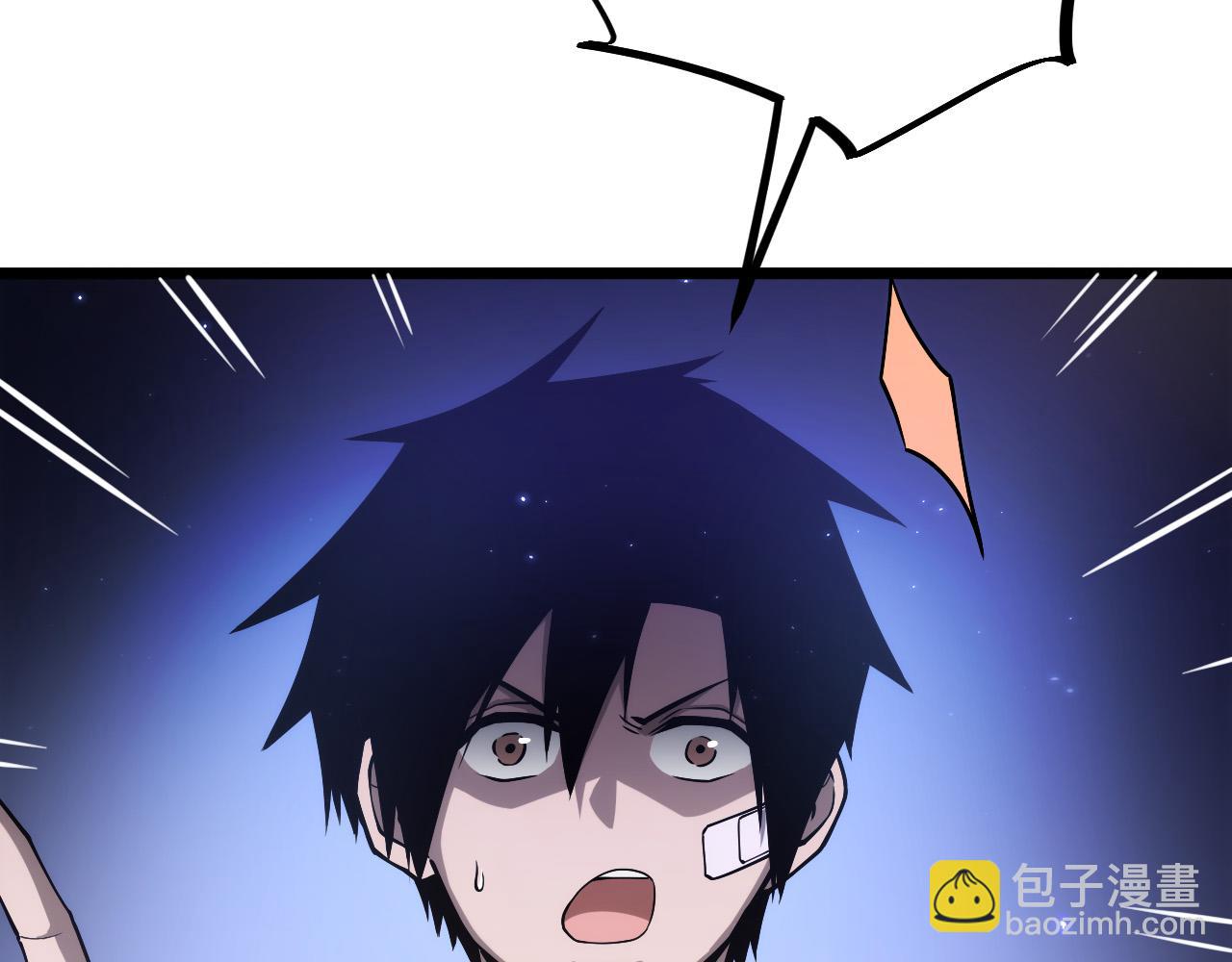 007 危机时刻穿越异世界！(1/4)-第8话