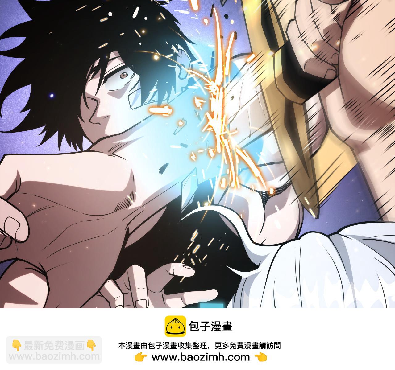 007 危机时刻穿越异世界！(1/4)-第8话