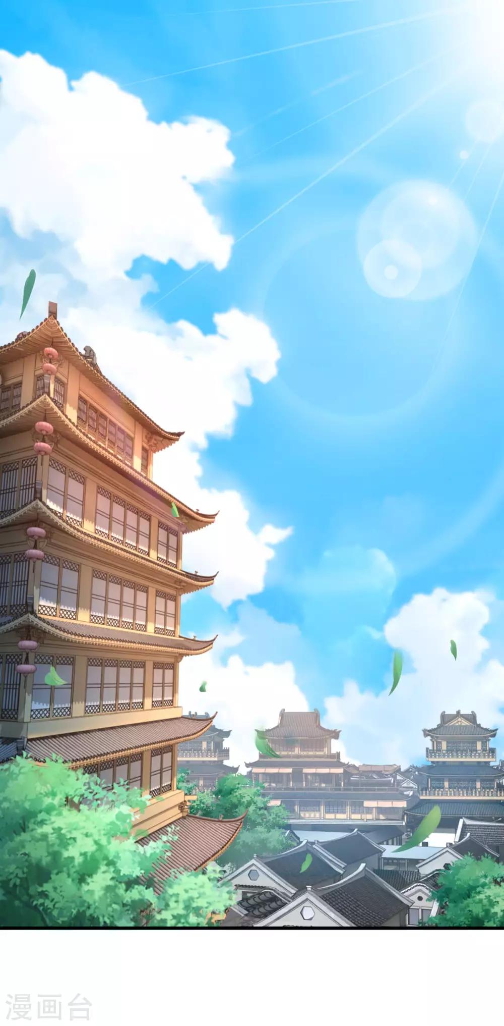 第1话-第2话