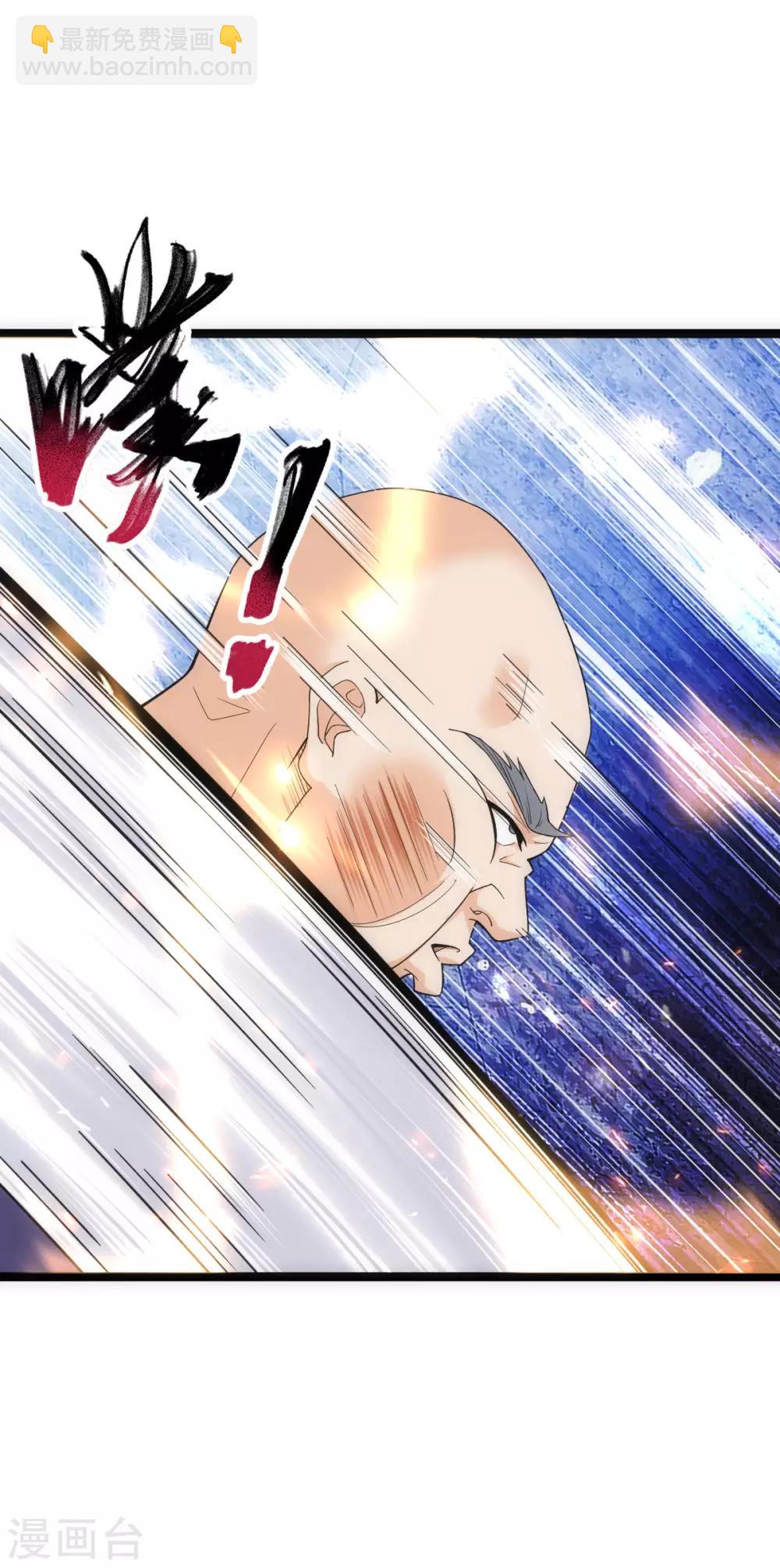 第1话-第2话