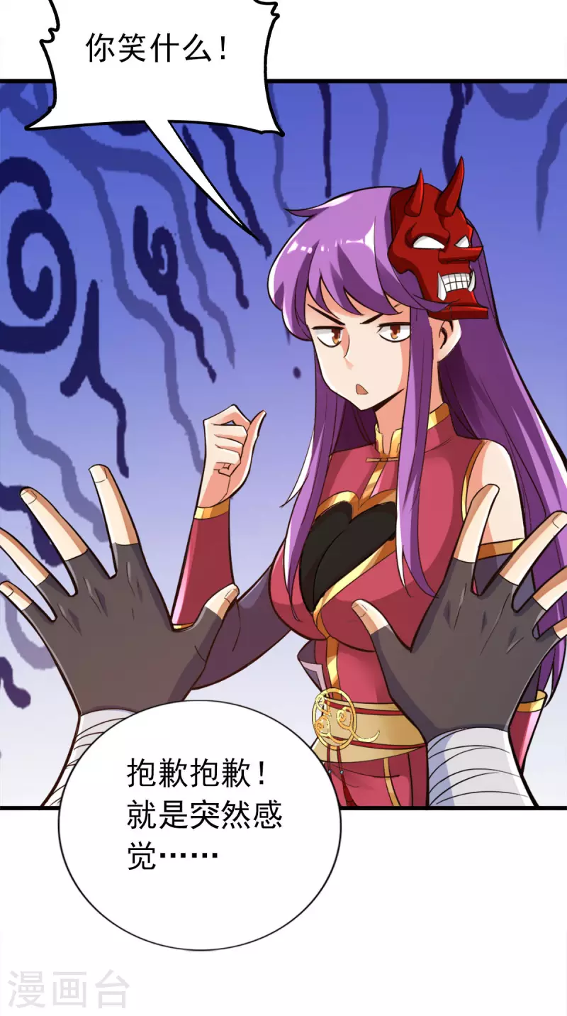 第101话-第104话
