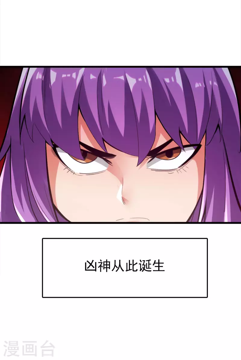 第103话-第106话