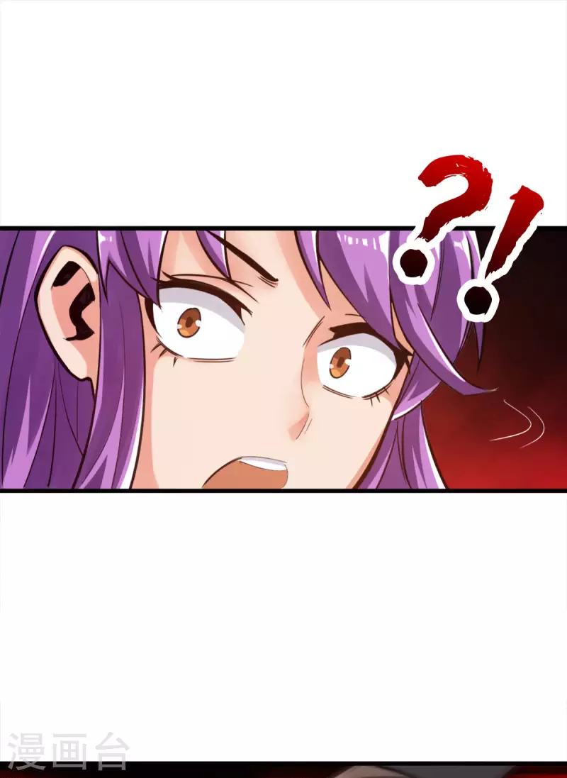 第105话-第108话