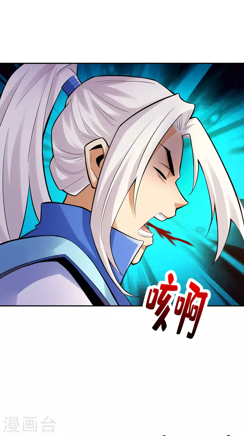 第111话-第114话